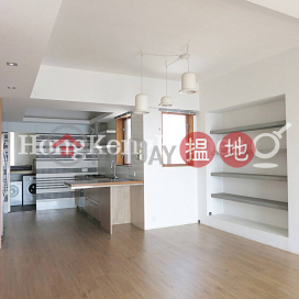 2 Bedroom Unit for Rent at Villa Verde, Villa Verde 環翠園 | Central District (Proway-LID33476R)_0