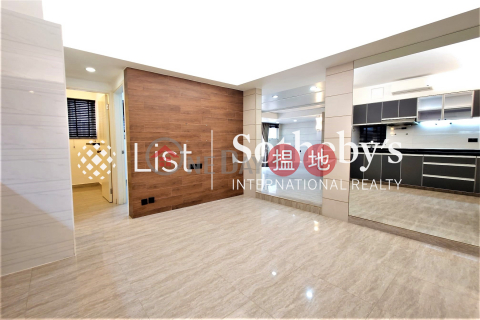 Property for Sale at Block B Jade Court with 4 Bedrooms | Block B Jade Court 翡翠閣 B 座 _0