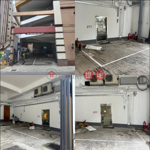 Maiden Court Carpark, Maiden Court 萬德閣 | Eastern District (ANNOY-0103112534)_0