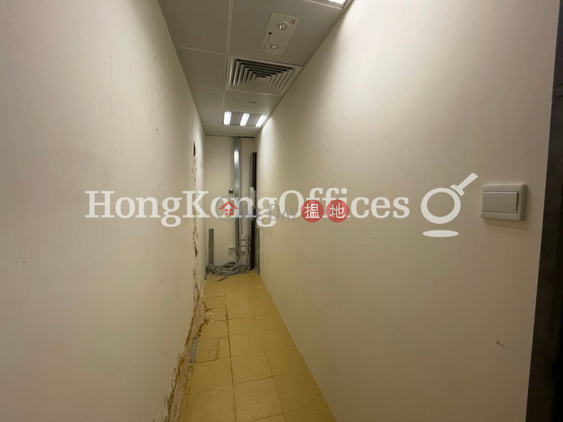 Property Search Hong Kong | OneDay | Office / Commercial Property Rental Listings | Office Unit for Rent at Two Chinachem Plaza