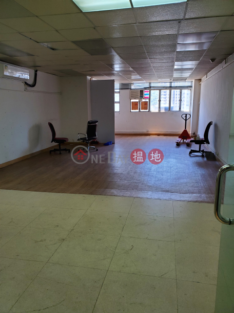 近西鐵站 HKTV MALL貨倉 即租即用 | 好收成工業大廈 Good Harvest Industrial Building _0