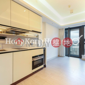 1 Bed Unit for Rent at Townplace Soho