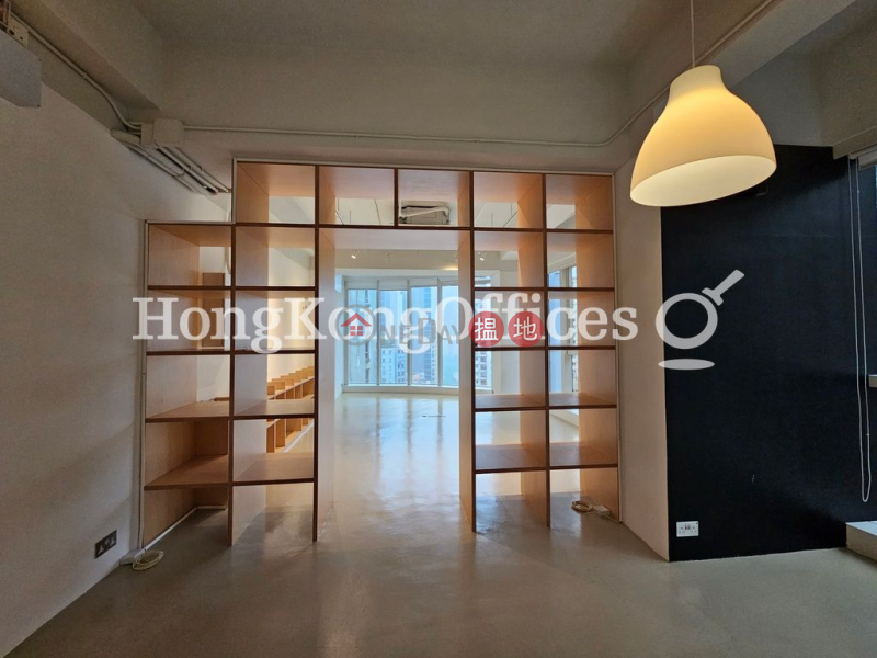 Property Search Hong Kong | OneDay | Office / Commercial Property | Rental Listings | Office Unit for Rent at Union Park Tower