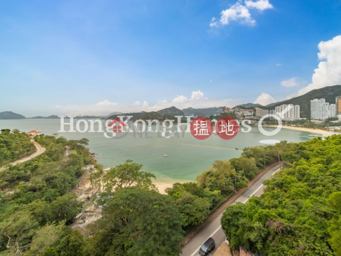 嘉麟閣1座三房兩廳單位出售, 嘉麟閣1座 Tower 1 Ruby Court | 南區 (Proway-LID22405S)_0