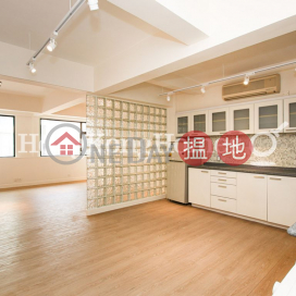 1 Bed Unit for Rent at Win Hing House, Win Hing House 雲慶樓 | Central District (Proway-LID180310R)_0