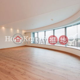 4 Bedroom Luxury Unit for Rent at High Cliff | High Cliff 曉廬 _0