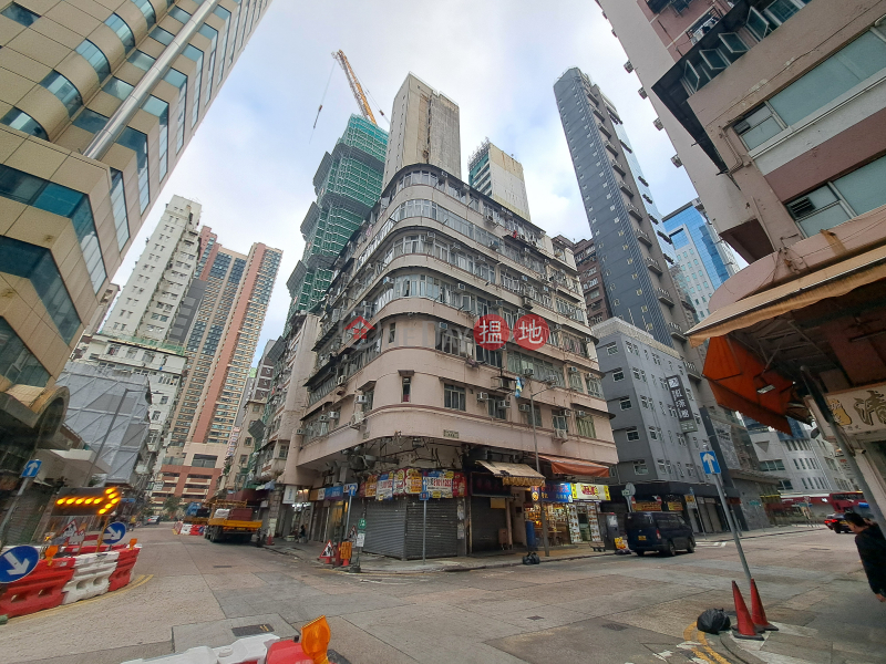 Wing Sing Building (永星樓),Yau Ma Tei | ()(3)