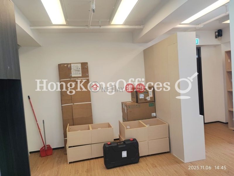 Property Search Hong Kong | OneDay | Office / Commercial Property | Rental Listings Office Unit for Rent at MW Tower II