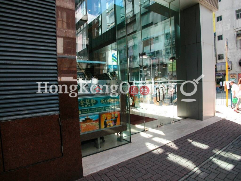 Property Search Hong Kong | OneDay | Industrial Rental Listings Industrial Unit for Rent at Yen Sheng Centre