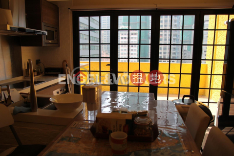 2 Bedroom Flat for Sale in Wan Chai, Hip Sang Building 協生大廈 | Wan Chai District (EVHK94392)_0