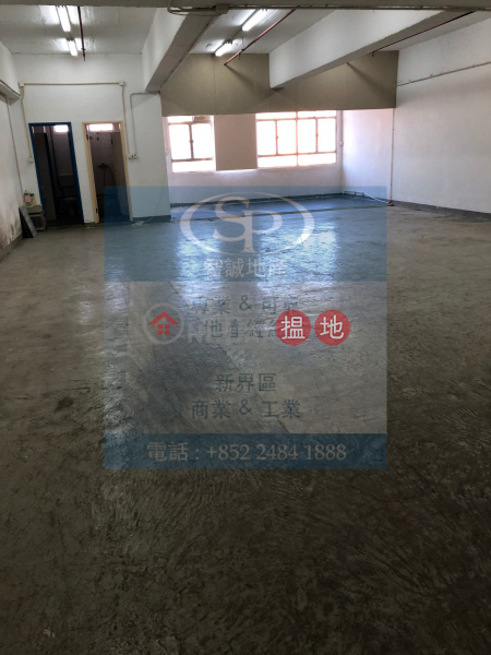 HK$ 20,000/ month Vigor Industrial Building Kwai Tsing District Kwai Chung Vigor Industrial Building: Low price storage for rent