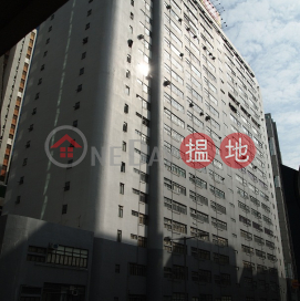 維他大廈