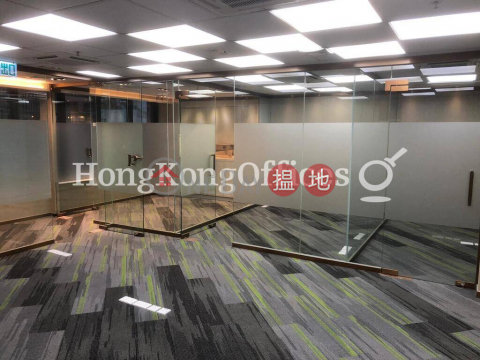 Office Unit for Rent at Winbase Centre, Winbase Centre 勝基中心 | Central District (HKO-82766-ADHR)_0
