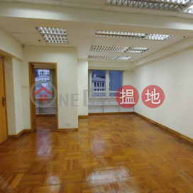 CARFIELD COMMERCIAL BUILDING, Carfield Commercial Building 嘉兆商業大廈 | Central District (01b0139855)_0