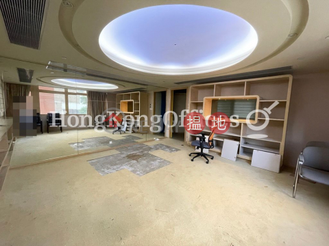 Office Unit for Rent at New Henry House, New Henry House 新顯利大廈 | Central District (HKO-83156-AGHR)_0