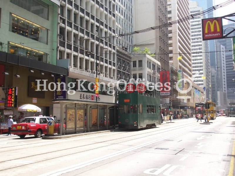 香港貿易中心寫字樓租單位出租|香港貿易中心(Hong Kong Trade Centre)出租樓盤 (HKO-90409-AGHR)