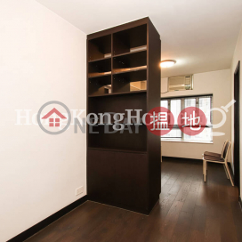 2 Bedroom Unit at Maxluck Court | For Sale | Maxluck Court 美樂閣 _0