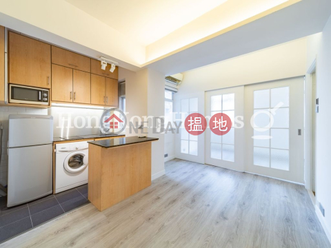 熙華大廈 A座一房單位出售, 熙華大廈 A座 Hay Wah Building BlockA | 灣仔區 (Proway-LID74438S)_0