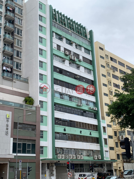 Fook Shing Industrial Building (Fook Shing Industrial Building) To Kwa Wan|搵地(OneDay)(1)