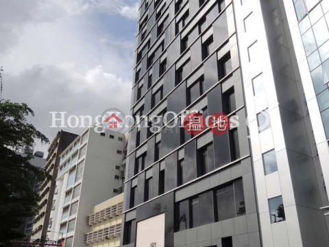 Industrial Unit for Rent at No 163 Hoi Bun Road | No 163 Hoi Bun Road 海濱道163號 _0