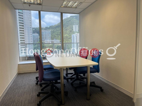 Office Unit for Rent at Lippo Centre, Lippo Centre 力寶中心 | Central District (HKO-17690-AHHR)_0
