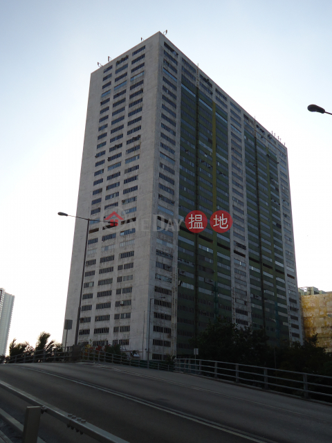 Hing Wai Centre, Hing Wai Centre 興偉中心 | Southern District (TH0022)_0
