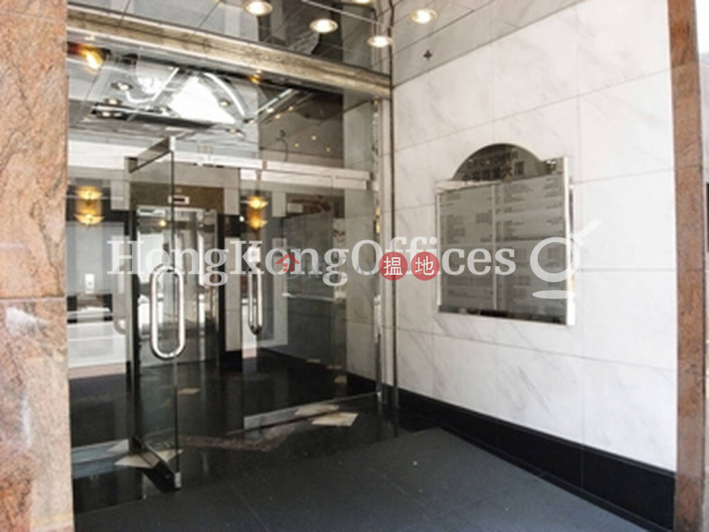 Property Search Hong Kong | OneDay | Office / Commercial Property, Rental Listings | Office Unit for Rent at CF Commercial Tower