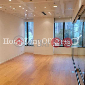 Office Unit for Rent at 9 Queen's Road Central | 9 Queen's Road Central 皇后大道中9號 _0