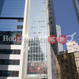Office Unit for Rent at Circle Plaza, Circle Plaza 永光商業大廈 | Wan Chai District (HKO-60516-AGHR)_0