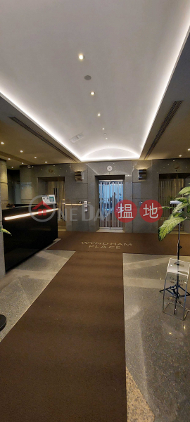 Central fully fitted office, Wyndham Place 雲咸商業中心 Rental Listings | Central District (THOMAS-585274445)