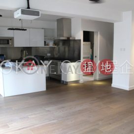 Elegant 1 bedroom on high floor with balcony | Rental | Nikken Heights 日景閣 _0