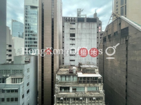 Office Unit for Rent at Winway Building, Winway Building 華威大廈 | Central District (HKO-84597-AHHR)_0