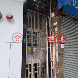Tung Shing Mansion,Mong Kok, Kowloon