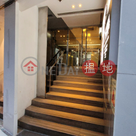 30 Hollywood Road,Soho, Hong Kong Island