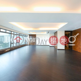 4 Bedroom Luxury Unit for Rent at Tower 2 The Lily | Tower 2 The Lily 淺水灣道129號 2座 _0