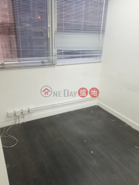 HK$ 14,500/ month Kingswell Commercial Tower Wan Chai District TEL: 98755238