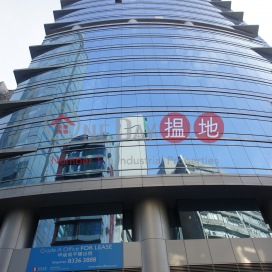 Office Unit for Rent at The Centrium, The Centrium 中央廣場 | Central District (HKO-23731-AFHR)_0