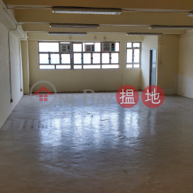 Indoor 1,433 sq. ft. + 1,000 sq. ft. attached to the rooftop | Wai Cheung Industrial Building 偉昌工業中心 _0