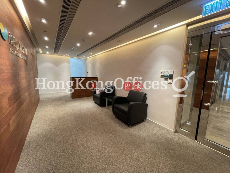 海富中心1座寫字樓租單位出租|18夏慤道 | 中區香港-出租|HK$ 257,670/ 月