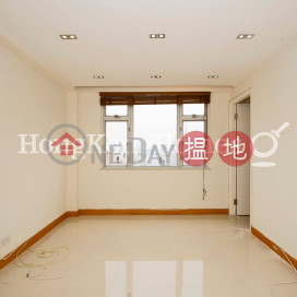 2 Bedroom Unit at Kingston Building Block B | For Sale | Kingston Building Block B 京士頓大廈 B座 _0