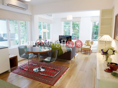 Studio Unit for Rent at 40-42 Circular Pathway | 40-42 Circular Pathway 弓絃巷40-42號 _0