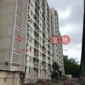 Cheung Ching Estate - Ching Tao House|長青邨 青桃樓