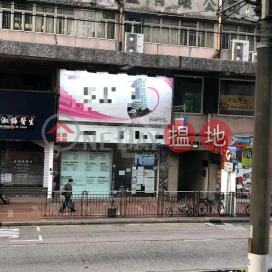Yuen Long Unique Big Shop with cockloft, Yuen Long Hop Yick CO LTD. Building 元朗合益有限公司大樓 | Yuen Long (THOMAS-945897517)_0