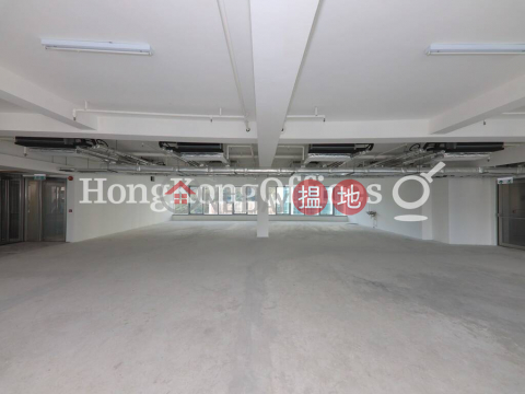 Industrial Unit for Rent at M Place, M Place M PLACE | Southern District (HKO-76552-AFHR)_0