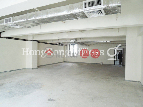 Office Unit for Rent at Cheong Sun Tower, Cheong Sun Tower 昌生商業大廈 | Western District (HKO-27467-ABHR)_0