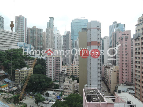 恆山中心寫字樓租單位出租, 恆山中心 Heng Shan Centre | 灣仔區 (HKO-22199-AMHR)_0