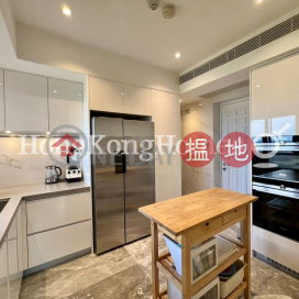 2 Bedroom Unit at Parkview Heights Hong Kong Parkview | For Sale