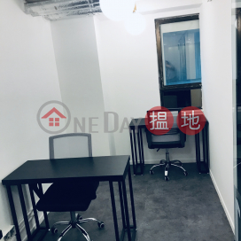 November Promotion of 4 pax office, Eton Tower 裕景商業中心 | Wan Chai District (COWOR-6127016345)_0