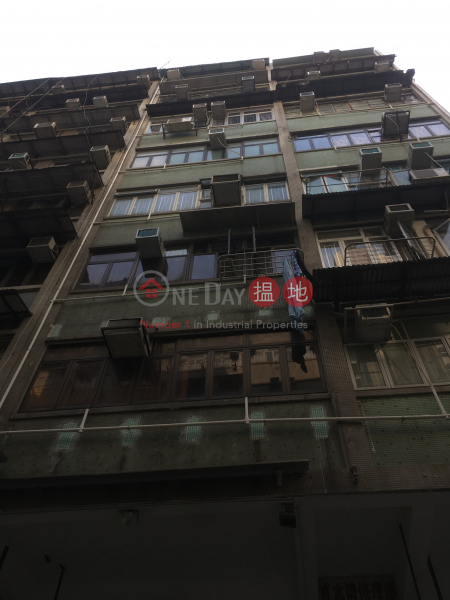 73 KAI TAK ROAD (73 KAI TAK ROAD) Kowloon City|搵地(OneDay)(3)