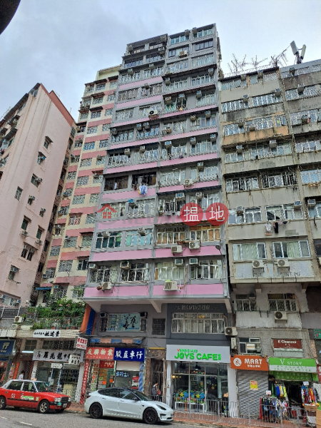 華寶樓 (Wah Po Mansion) 深水埗| ()(5)